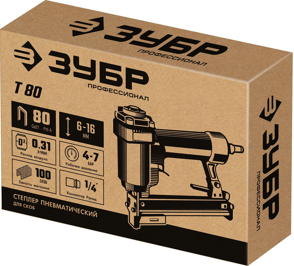 Пневматический степлер для скоб 21Ga, тип 80 (6-16 мм) ЗУБР Т80 Профессионал 31938