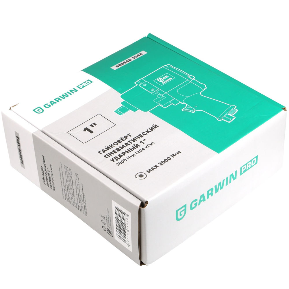 Гайковерт пневматический ударный 1 2000 Нм, GARWIN PRO, 800546-5088