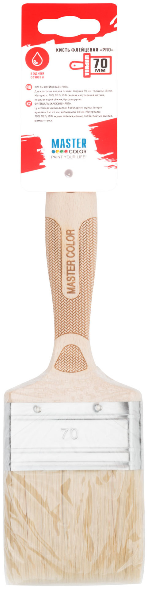 Кисть флейцевая, толщ. 18 мм, 70% ПБT/30% светлая натур. щетина, нерж. обжим, буковая ручка, ширина 70 мм (30-0045)