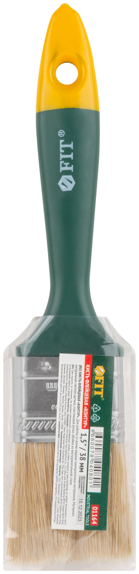 Кисть флейцевая Контур, натур.светлая щетина, пластиковая ручка 1,5 (38 мм) (01164)