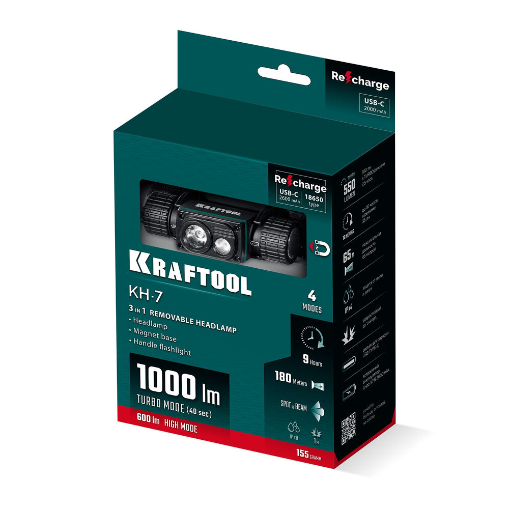 Фонарь налобный/ручной аккумуляторный 1000 лм, 4 режима, 3в1, 2200мАч KH-7 KRAFTOOL 56450