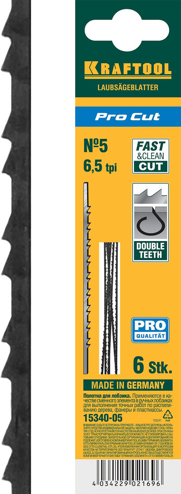 Полотна 130 мм для лобзика, 6 шт Pro Cut KRAFTOOL 15340-05