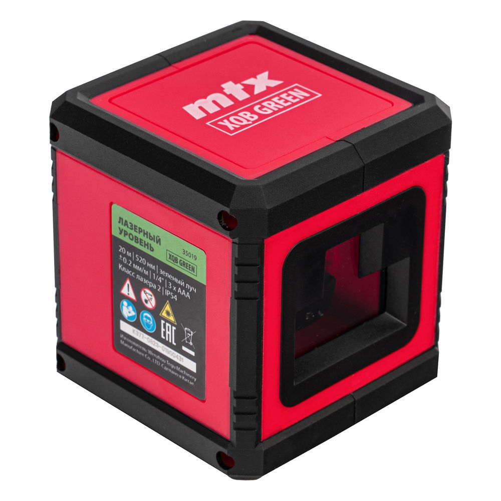 Лазерный уровень XQB GREEN Basic SET, 20 м, зеленый луч, батарейки, резьба 1/4 MTX (35019)