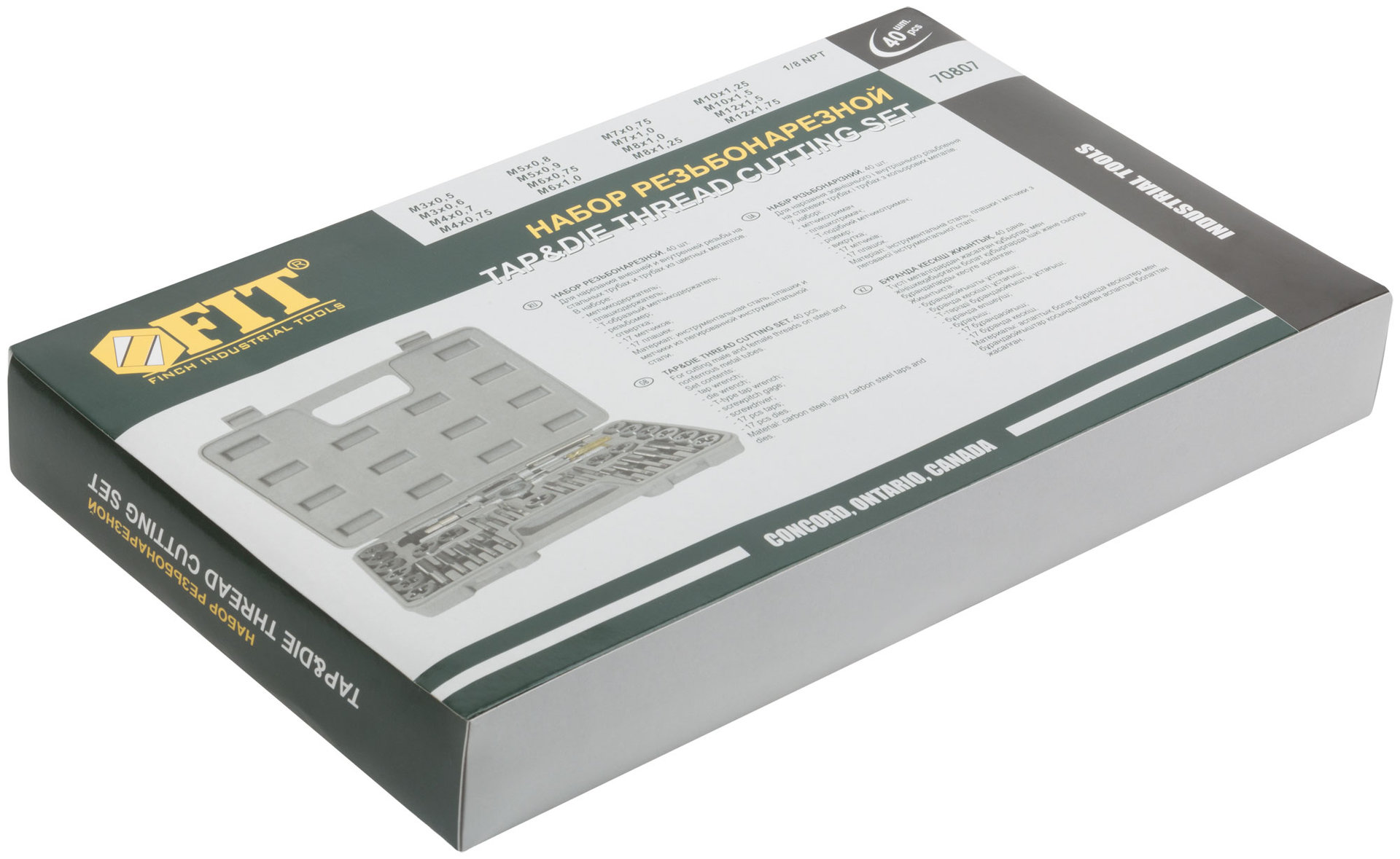 Лерки-метчики, легированная сталь Профи 40 шт., пластиковый кейс (70807)