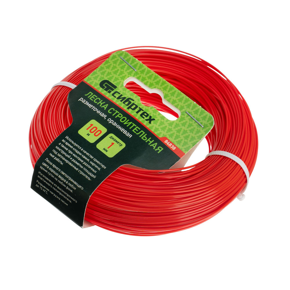Леска строительная, 100 м, D 1 мм, цвет оранжевый Сибртех (84838)
