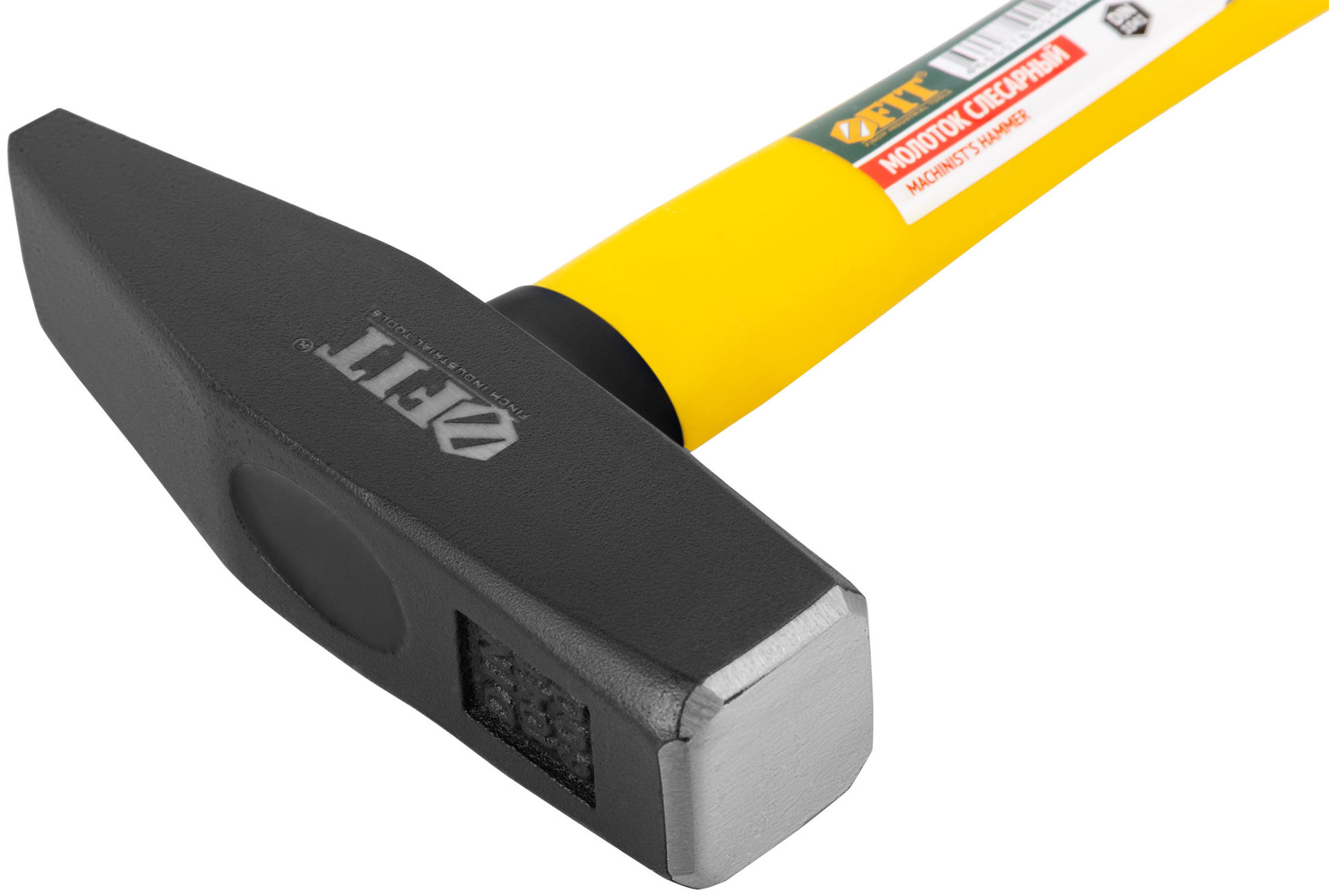 Молоток кованый, фиберглассовая ручка 600 гр. (44286)