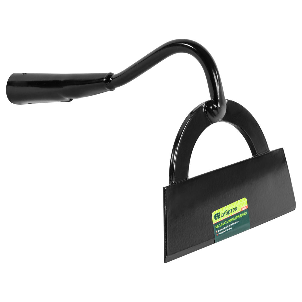 Мотыга стальная усиленная, 190 х 60 мм, без черенка, Сибртех (62281)