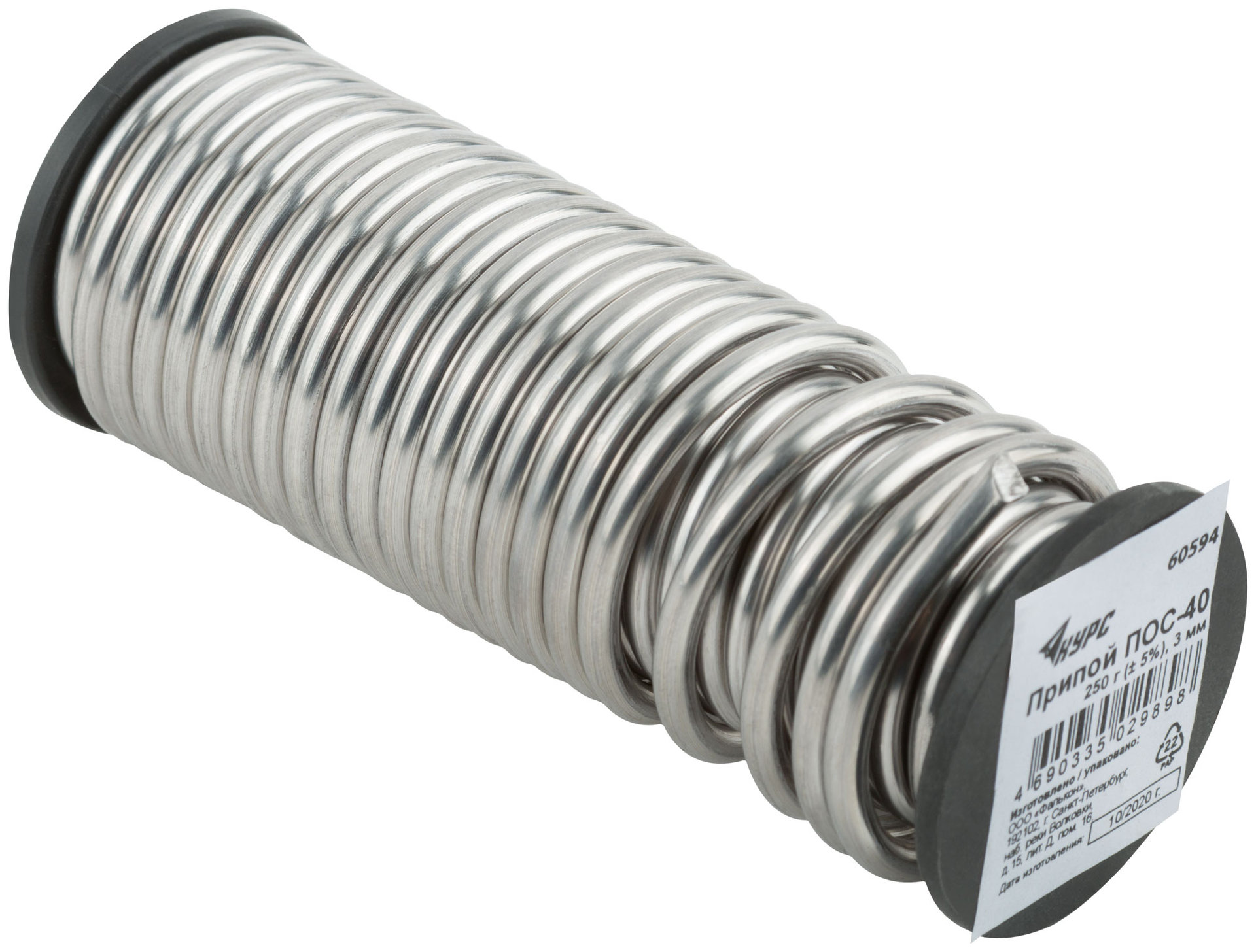 Припой ПОС 40 с канифолью, проволока диаметр 3 мм, на катушке, 250 гр. (60594)