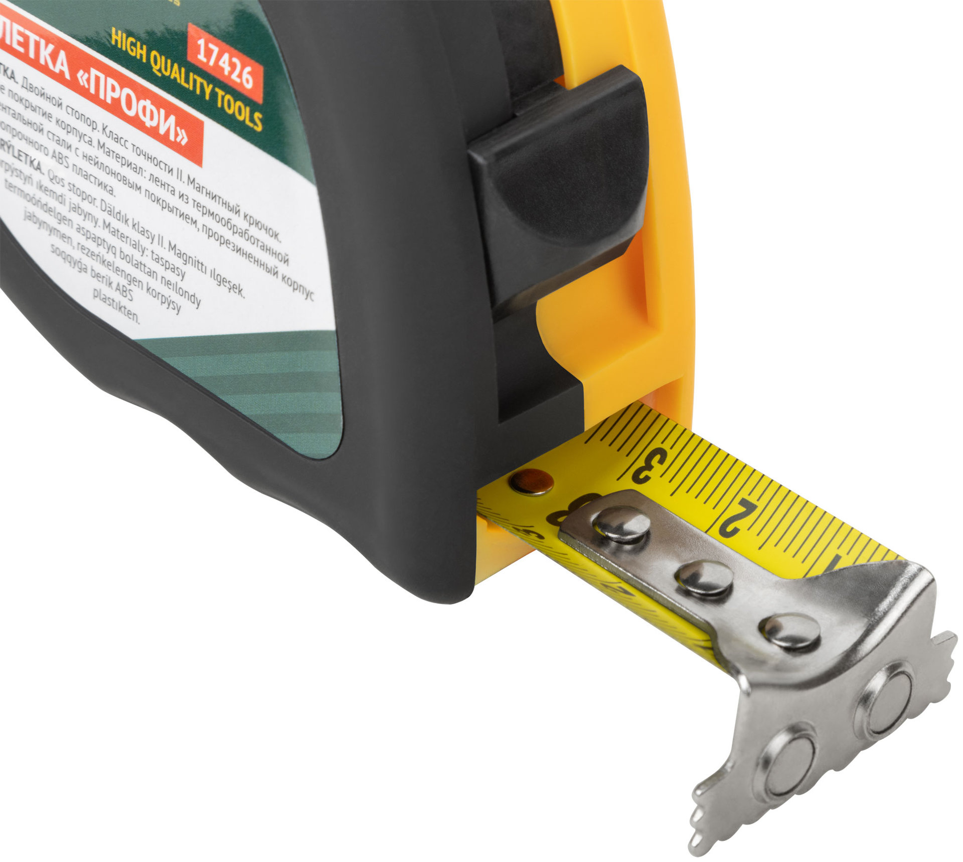 Рулетка Профи, калибр.лента, нейлон.покр., магн.крючок, эласт.корпус черн-желт., двойн.стопор 5 м х 25 мм