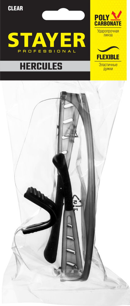 Очки защитные HERCULES, открытого типа, прозрачные, широкое моностекло STAYER Professional 2-110431_z01