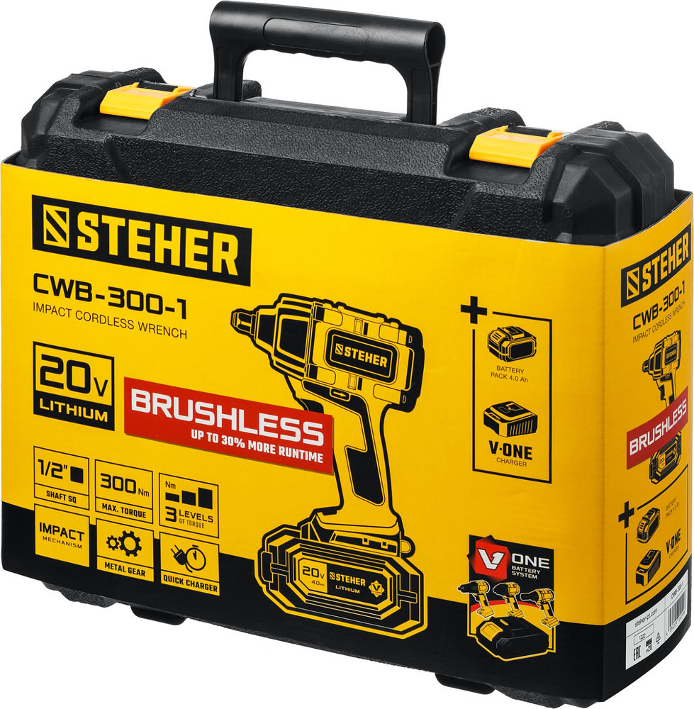 Гайковерт бесщеточный кейс STEHER V1 20 В 300 Н·м 1 АКБ (4 А·ч) CWB-300-1  