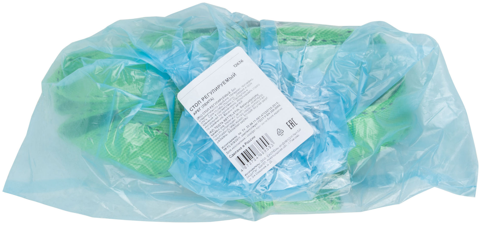 Строп регулируемый Аper ( лента ) ( без соединительного карабина ) (12636)