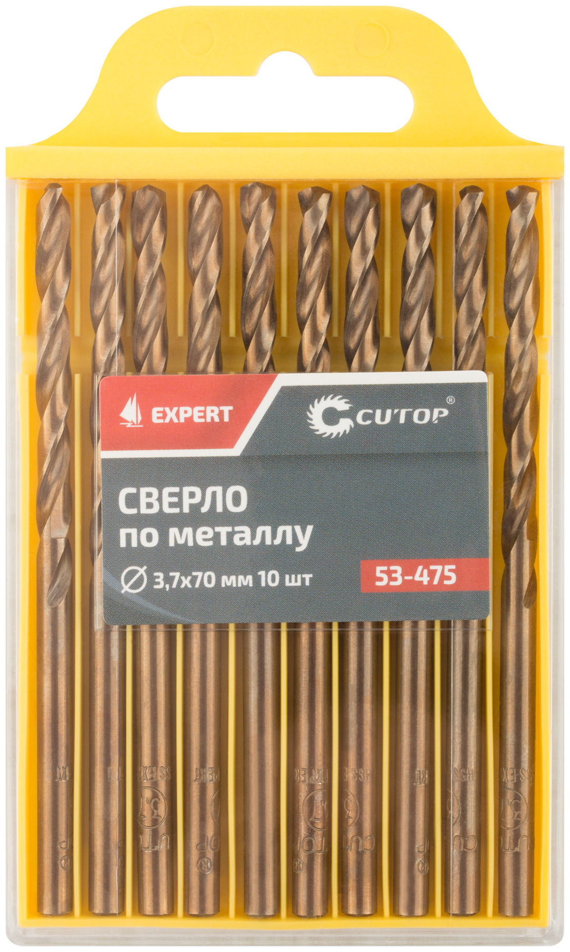Сверло по металлу Cutop EXPERT, 3,7х70 мм (10 шт) (53-475)