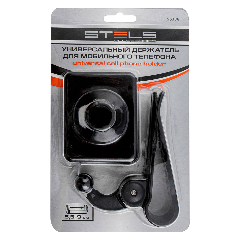 Универсальный держатель мобильного телефона Stels (55338)