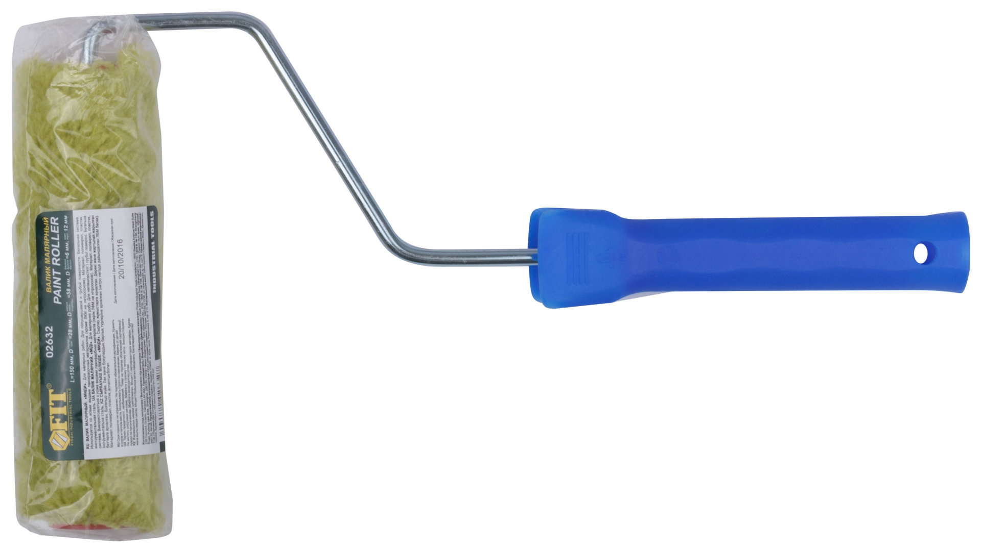 Валик полиакриловый зеленый миди, диам. 28/52 мм, ворс 12 мм, 150 мм (02632)