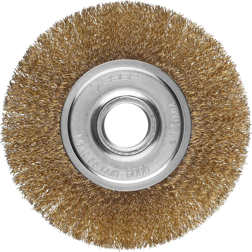 Щетка дисковая для УШМ 125 мм, витая стальная латунированная проволока 0.3 мм ЗУБР Профессионал 35187-125_z01