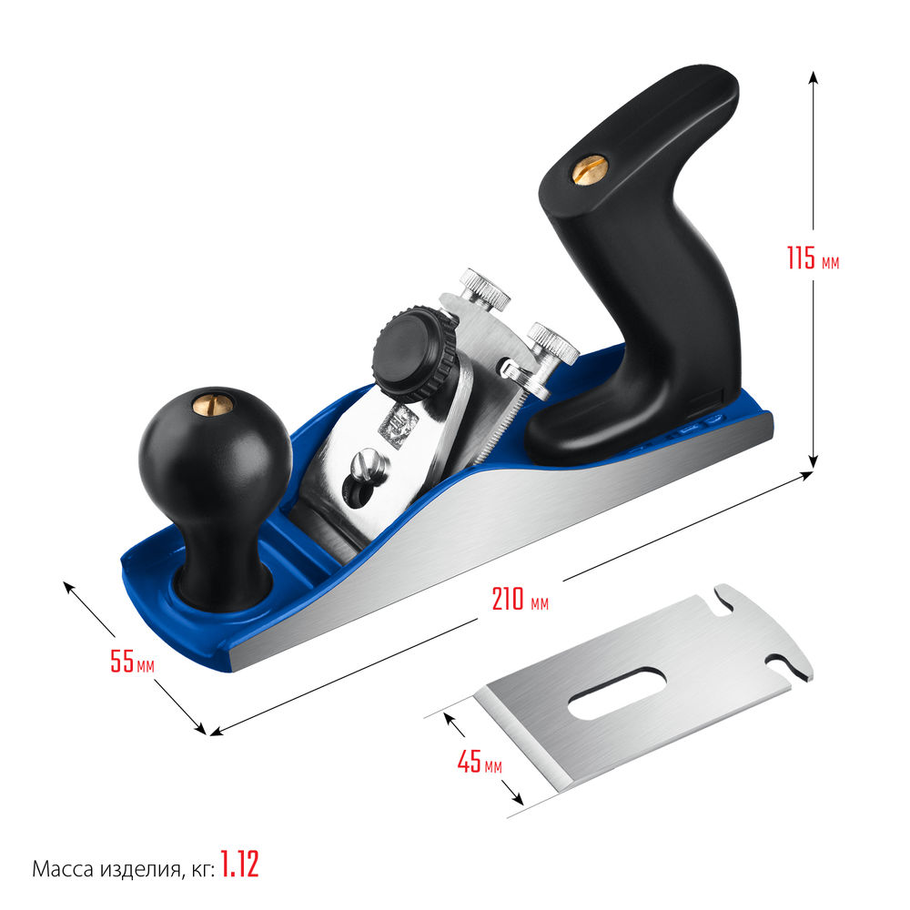Рубанок металлический 210?55 мм №3 ЗУБР Профессионал 18500