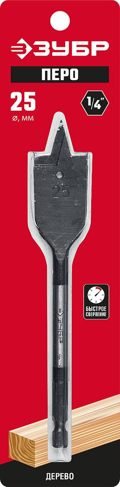 Сверло перовое по дереву 25?152 мм с боковыми подрезателями ЗУБР 29505-25