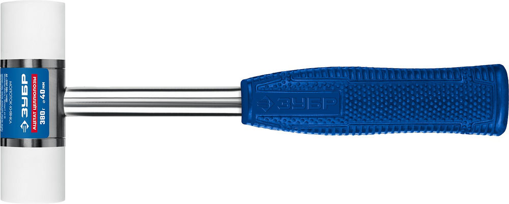 Молоток-киянка 40 мм, 380 г ЗУБР Профессионал 2041-40