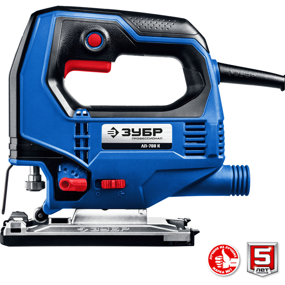 Лобзик электрический 700 Вт 90 мм кейс Профессионал ЗУБР ЛП-700 К