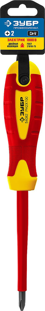 Диэлектрическая отвёртка PH2 х 100 мм Профессионал ЗУБР Электрик 25262-2-100
