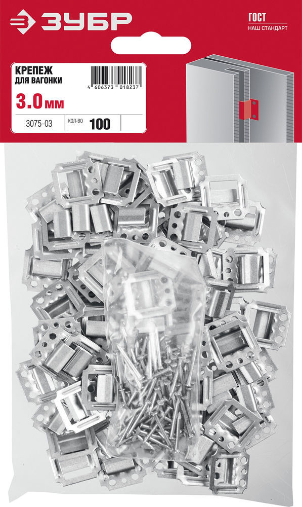 Крепёж для вагонки Кляймер 3 мм, цинк, 100 шт ЗУБР 3075-03