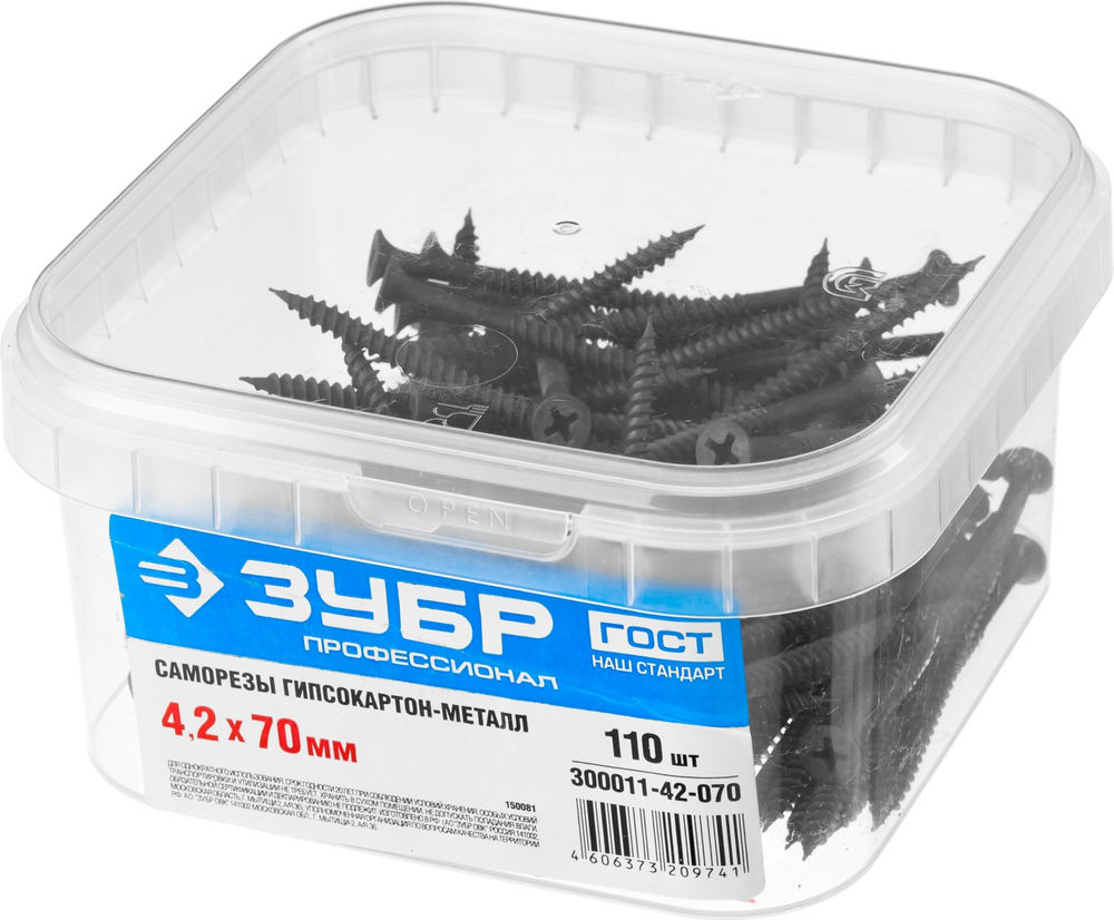 Саморез гипсокартон-металл фосфатированный 70 х 4.2 мм, 110 шт Профессионал СГМ ЗУБР 300011-42-070