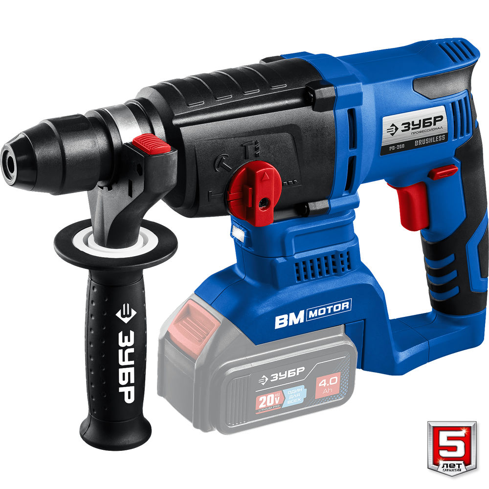 Бесщеточный перфоратор 20 В 26 мм без АКБ Профессионал ЗУБР Т7 PB-260