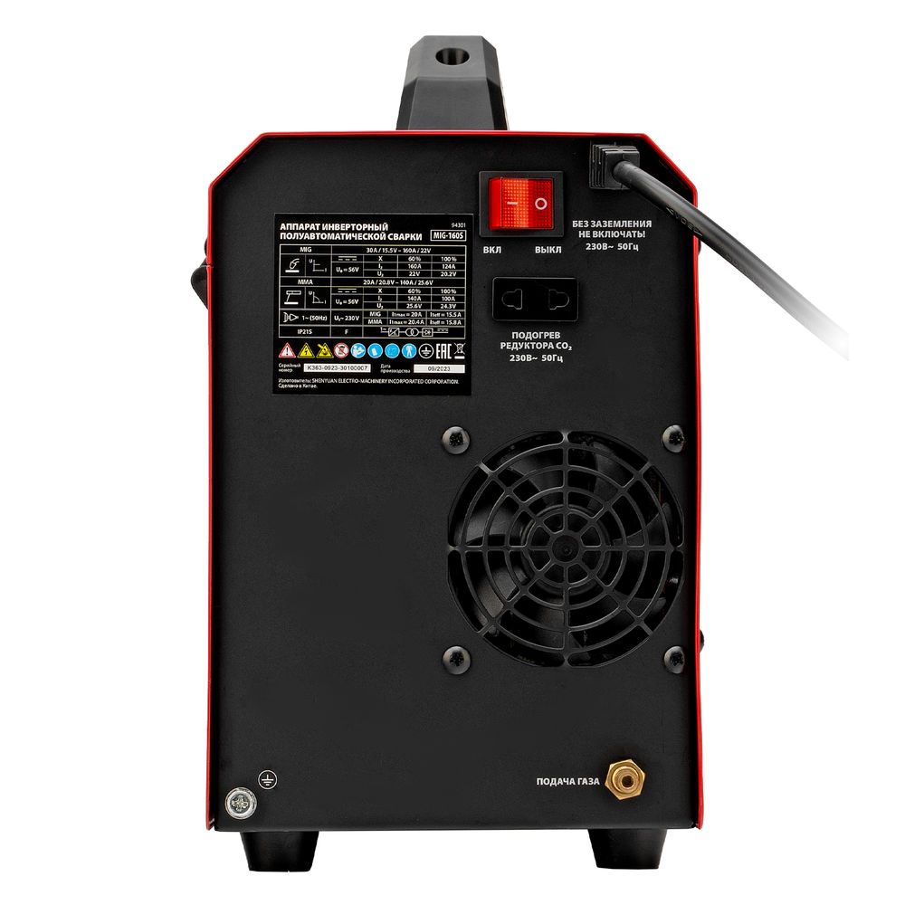 Аппарат инвертор. полуавтомат. cварки MIG-160S, 160A, ПВ 60%, катушка 5 кг MTX (94301)