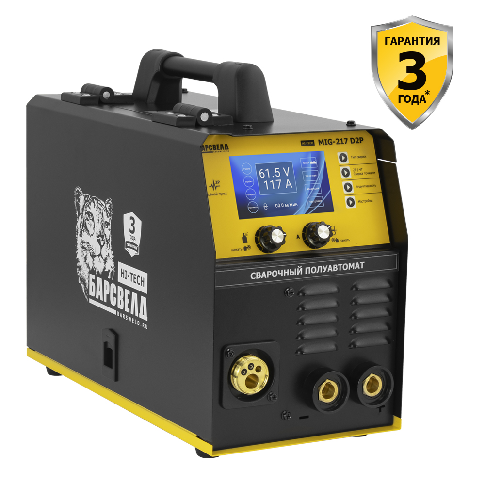 БАРСВЕЛД Hi-Tech MIG-217 D2P (MIG217D2P)