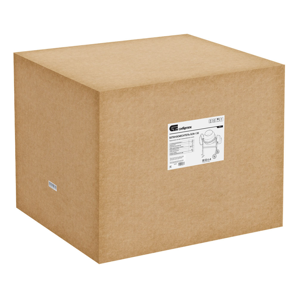 Бетоносмеситель БСН-130, мощность 500 Вт Сибртех (95511)