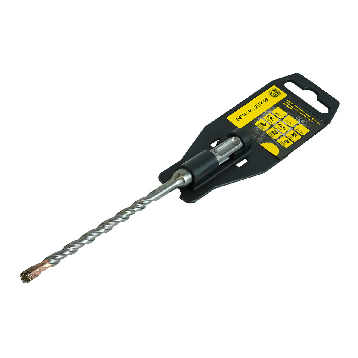 Бур по армированному бетону SDS+ TURBO 8.0-160-110 мм BERGER BG1894