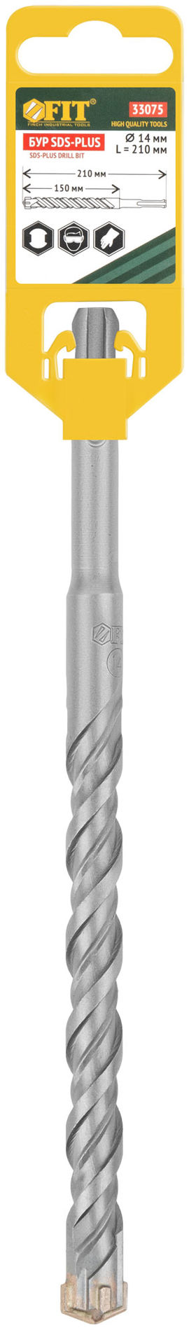 Бур по бетону SDS-PLUS, Профи, крестообразная вставка, двойная спираль, 14 х 210 мм (33075)