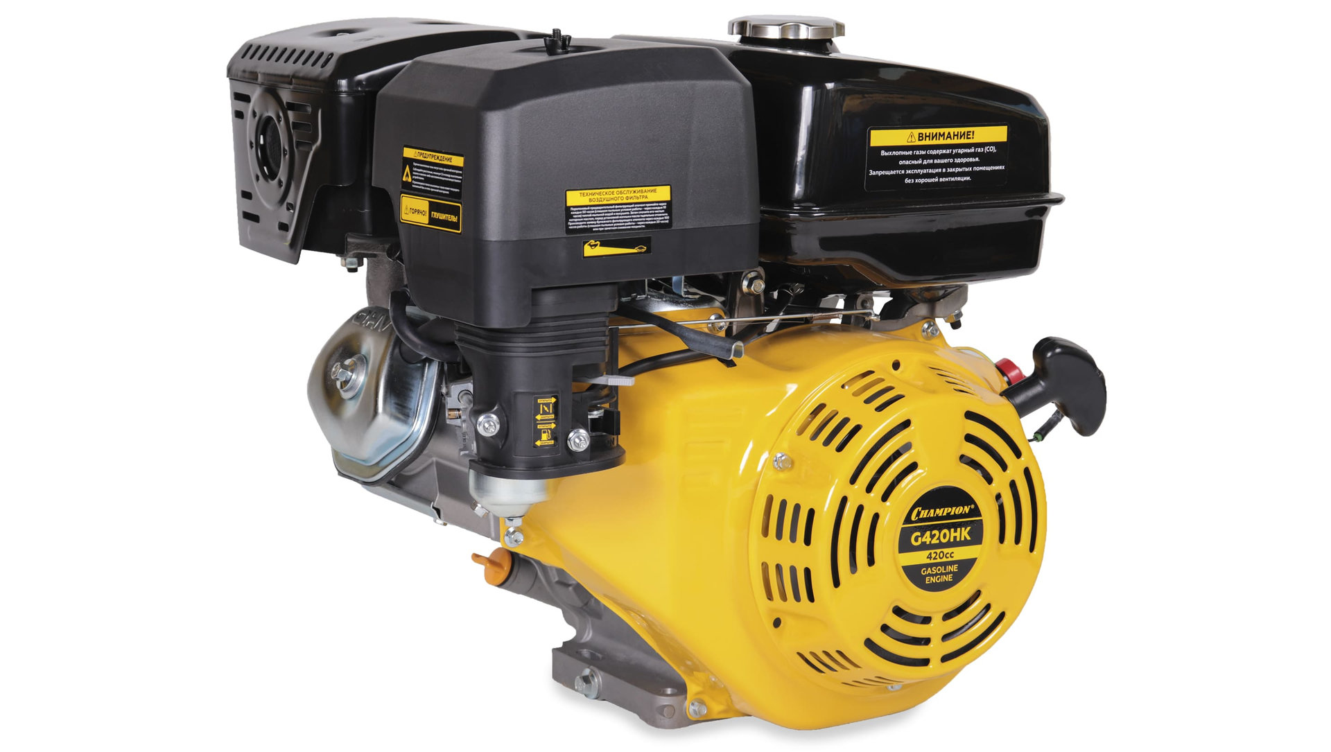 Двигатель 15лс/11кВт 420см? 25мм 31кг шпонка CHAMPION G420HK