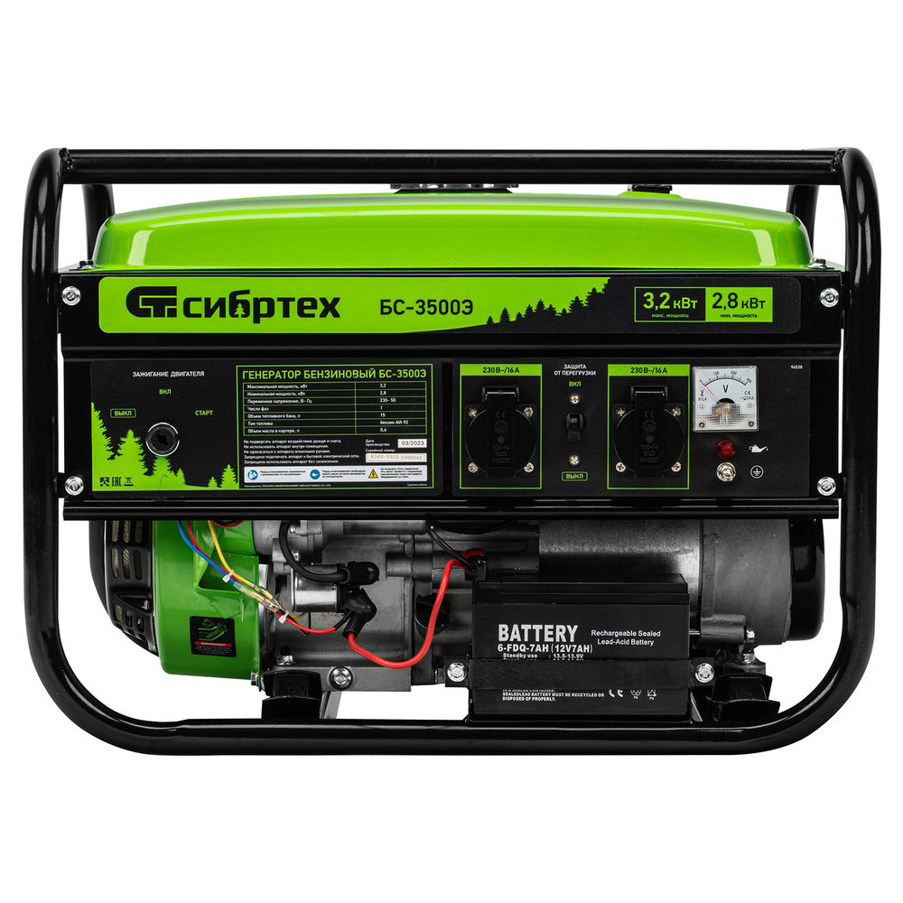 Генератор бензиновый БС-3500Э, 3.2 кВт, 230В, 4-х тактный, 15 л, электростартер Сибртех (94538)