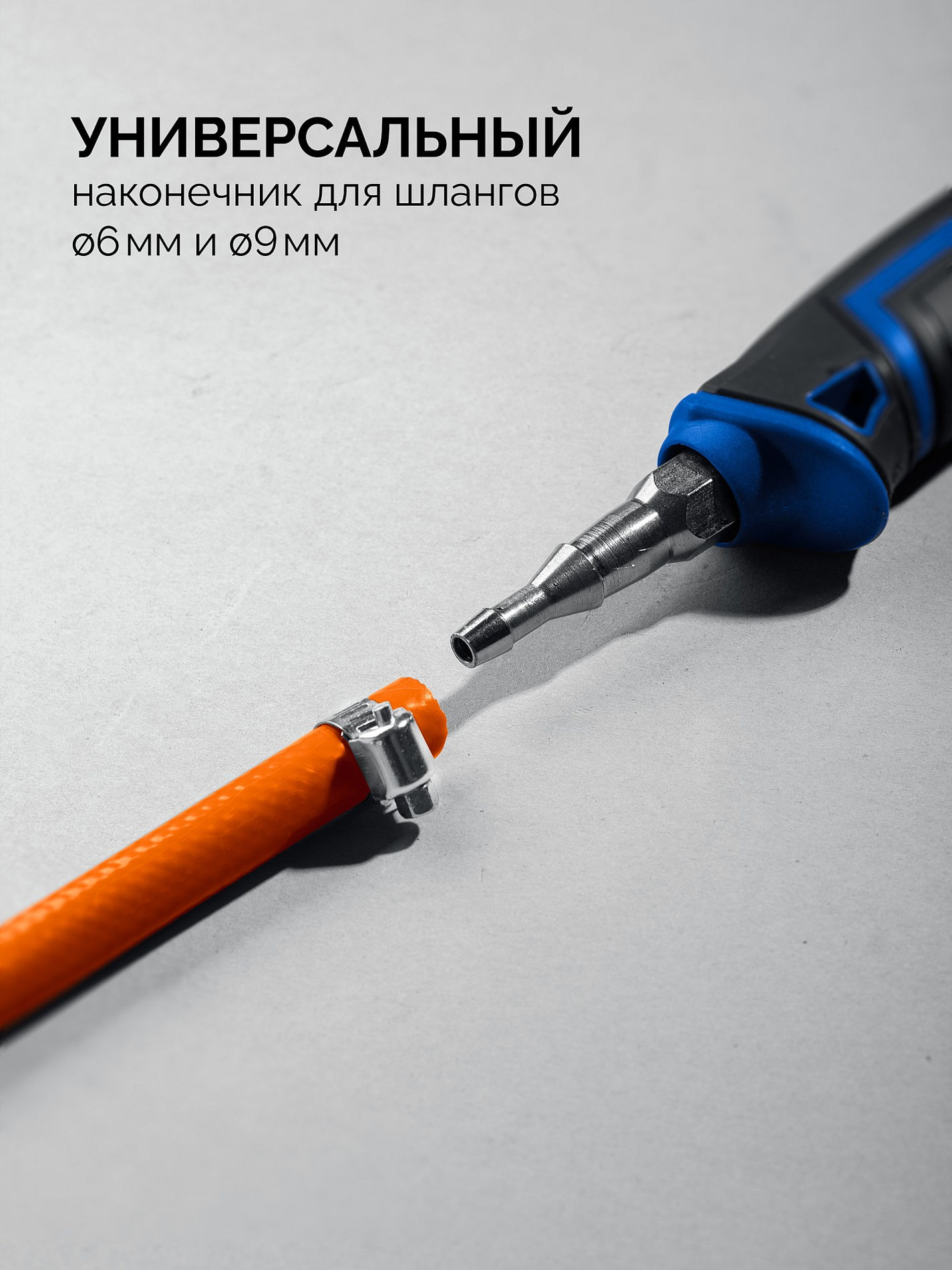 Горелка пропановая в наборе ГП-400Н 400 мм, стаканы 50 мм / 17 мм, шланг 5 м, редуктор ЗУБР Профессионал 55545-H5