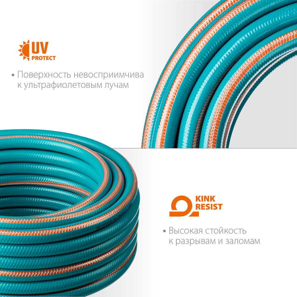 Поливочный шланг EXPERT 5, 3/4 50 м, 30 атм, пятислойный, текстильное армирование, PROLine GRINDA 429007-3/4-50