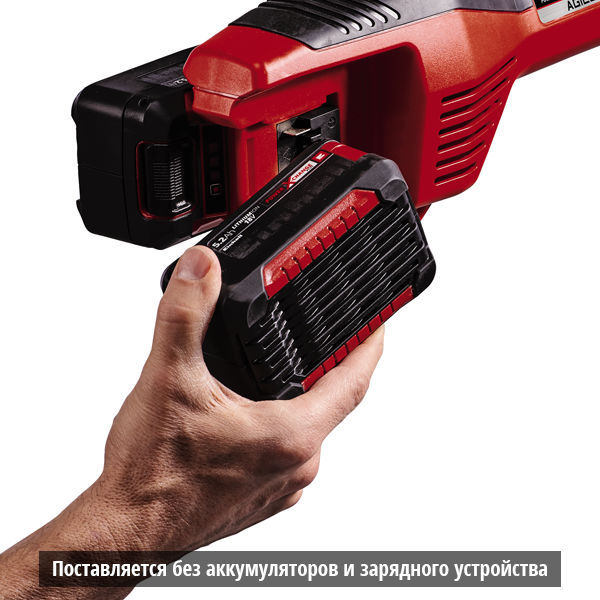 Коса аккумуляторная Einhell PXC AGILLO 36/255, 2х18В,BL,нож+леска,вел.рукоятка,без АКК и ЗУ (3411320)