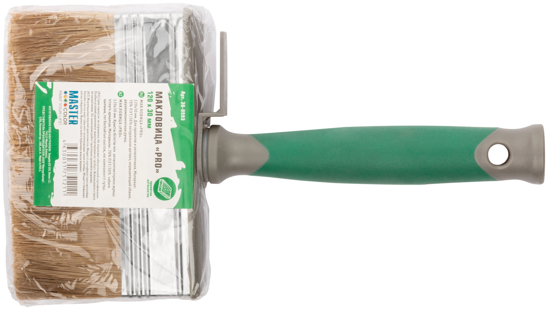 Макловица, 70% ПЭT/30% натуральная щетина, нерж. обжим, 2-К ручка, 120 х 30 мм (30-0593)