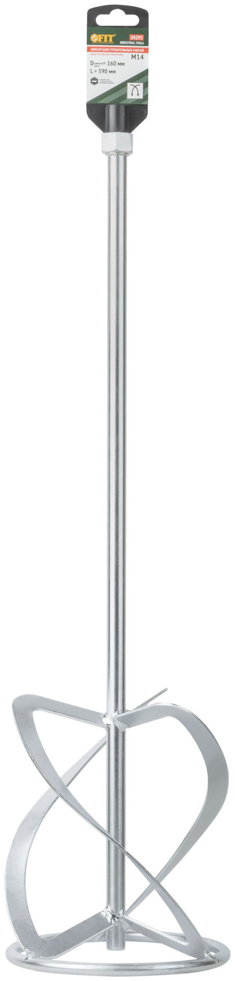 Миксер для легких строительных смесей усиленный Профи, хвостовик М14, 160х590 мм (04293)