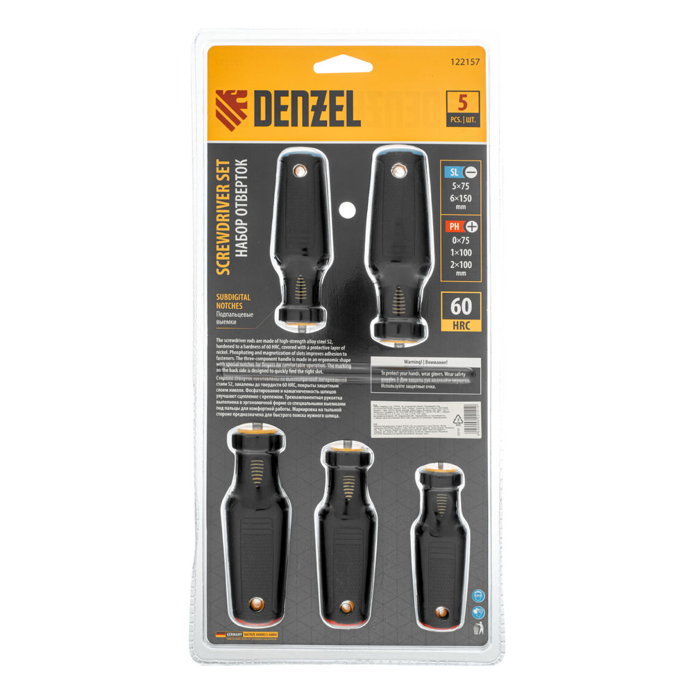 Набор отверток, 5 шт., PH+SL, S2, 3к рукоятка Denzel (122157)