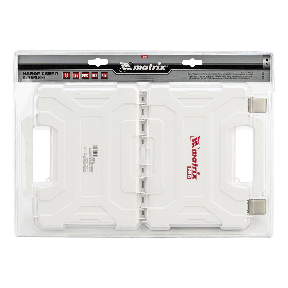 Набор сверл комбинированный, сверла по металлу 1-6.5 мм, бетону 4-8 мм, дереву 4-10 мм, перовые 16,22,25 мм, биты 20 шт, адаптер, головки 2 шт, зенковка, 50 предметов Pro Matrix (725650)