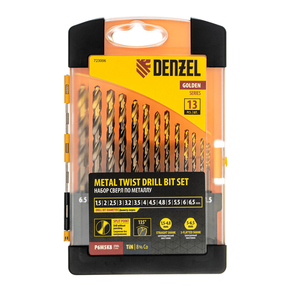 Набор сверл по металлу, 1,5-6,5мм, Р6М5К8-TiN, Golden Tip, 13 шт Denzel (723006)