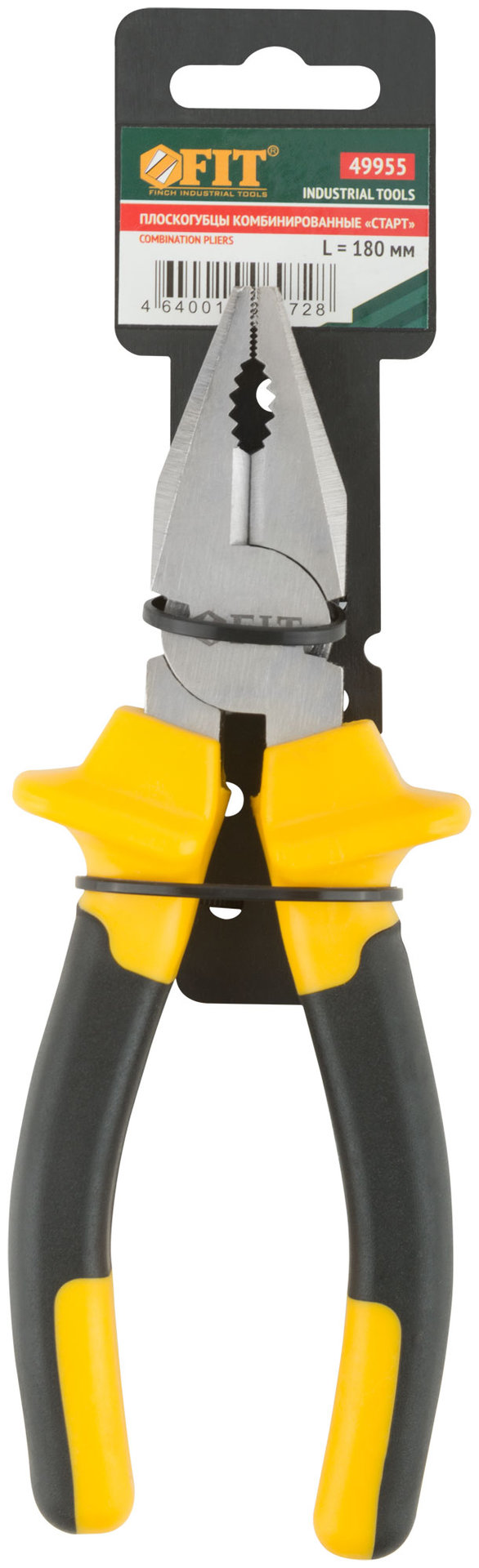 Плоскогубцы комбинированные Старт черно-желтые прорезиненные ручки, хром-никелевое покрытие 180 мм (49955)