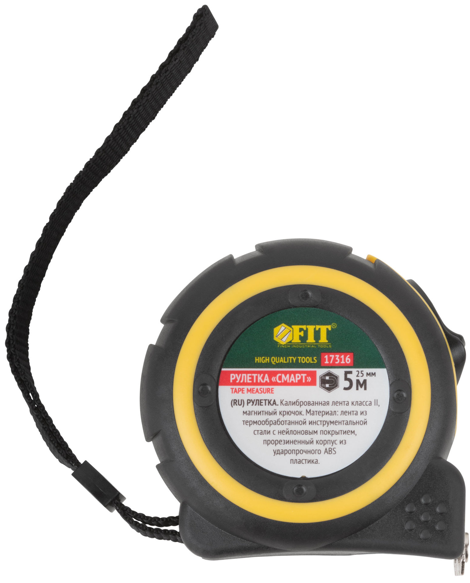 Рулетка Смарт, калибр.лента, нейлон.покр., магн.крючок, прорезиненный корпус 5 м х 25 мм