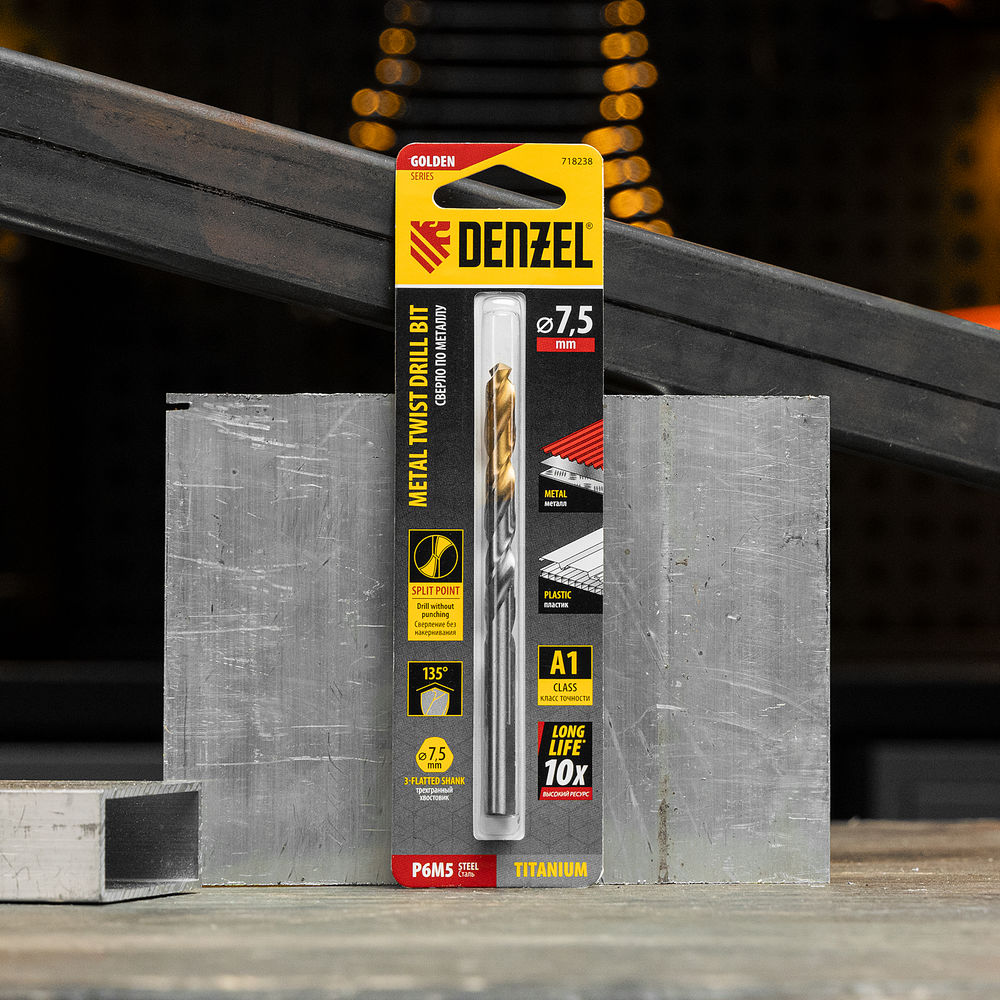 Сверло спиральное по металлу 7,5 x 109 мм, Р6М5, Golden Tip Denzel (718238)