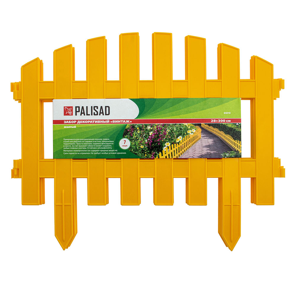 Забор декоративный Винтаж, 28 х 300 см, желтый, Palisad (65010)