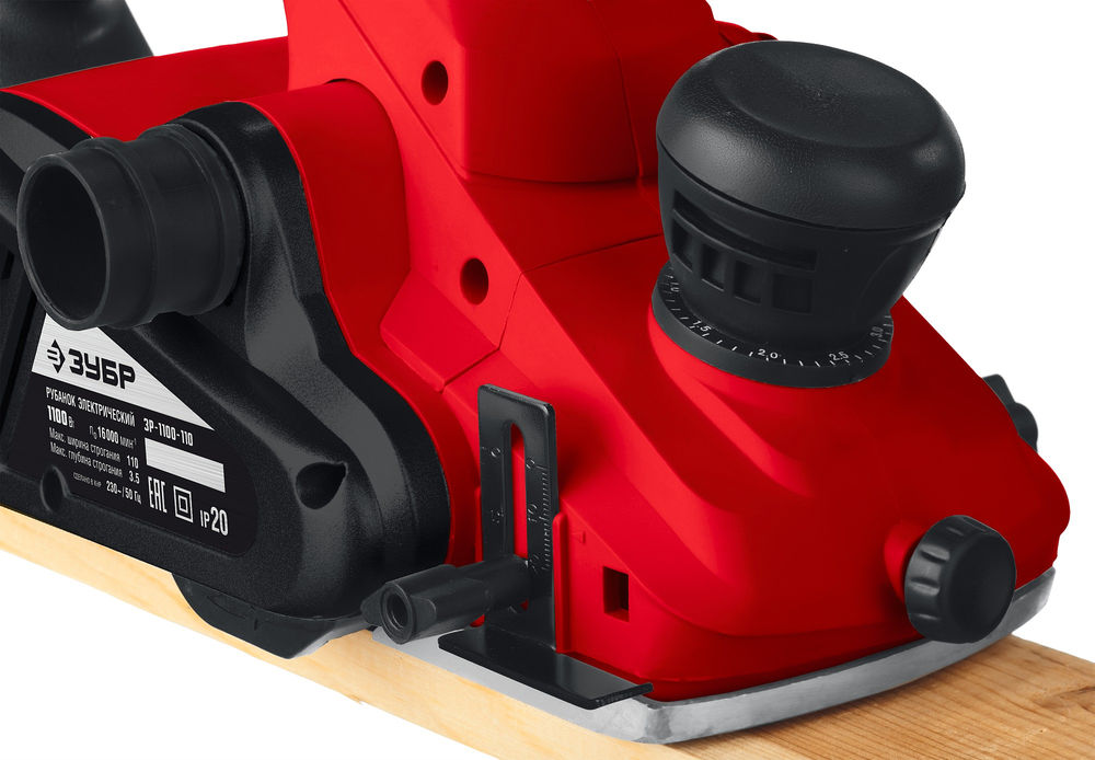 Рубанок электрический 1100 Вт, 110 мм ЗУБР ЗР-1100-110