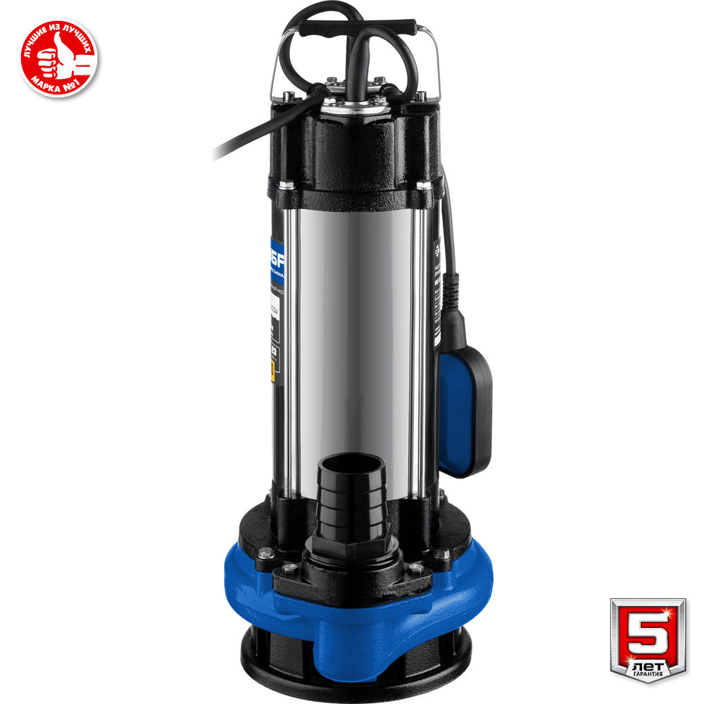 Насос дренажный с большим напором для грязной воды 1500 Вт ЗУБР Профессионал НПГ-Т5-1500