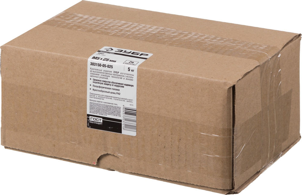 Винт с полусферической головкой M5?25 мм DIN 7985 кл. пр. 4.8 цинк 5 кг ЗУБР 303150-05-025